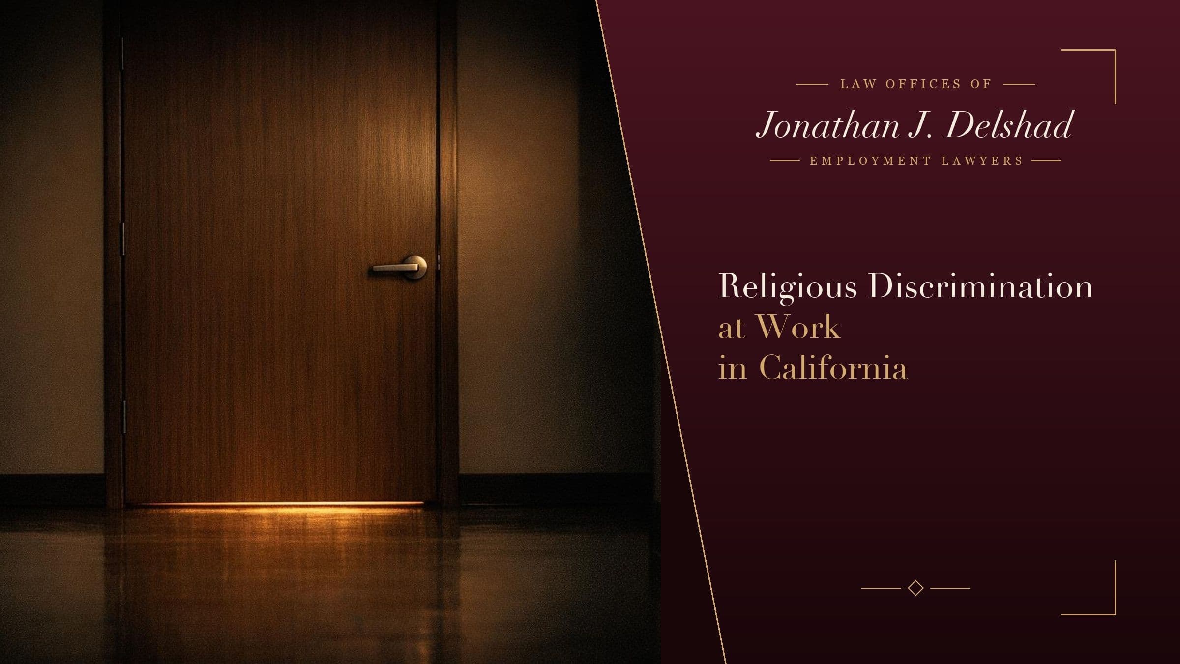 An empty office hallway with a closed wooden door and warm light glowing under it.